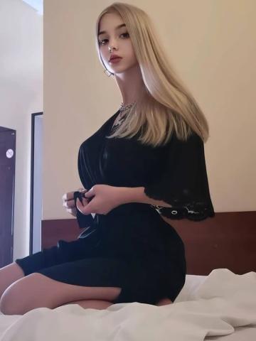 Полина